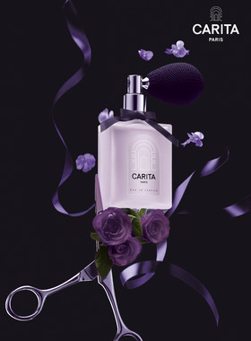 Jean-Charles RECHT - Photographe Parfum - PARIS - CAMPAGNE CARITA